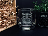 Engraved Animal Glasses